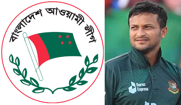 ????তিনটি আসন থেকে আওয়ামী লীগের মনোনয়ন ফরম কিনলেন সাকিব আল হাসান